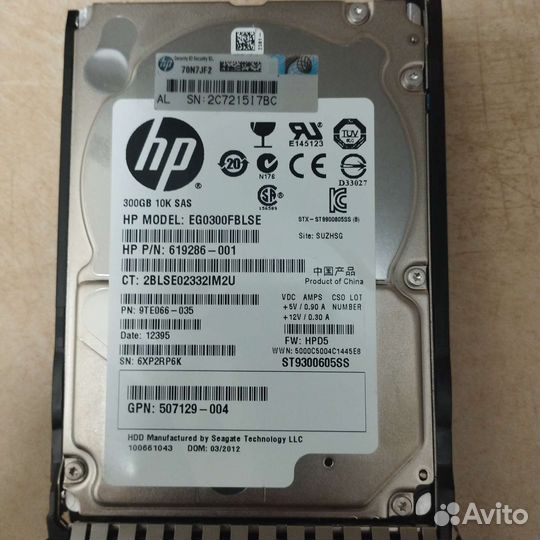 Жесткий диск HP на 300gb