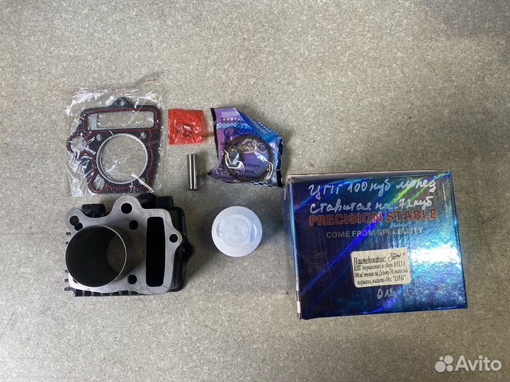 Поршневая Мопед 100 куб тюнинг на 72куб Марк. 49,9