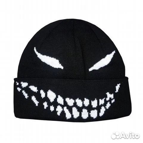 Ghost hat