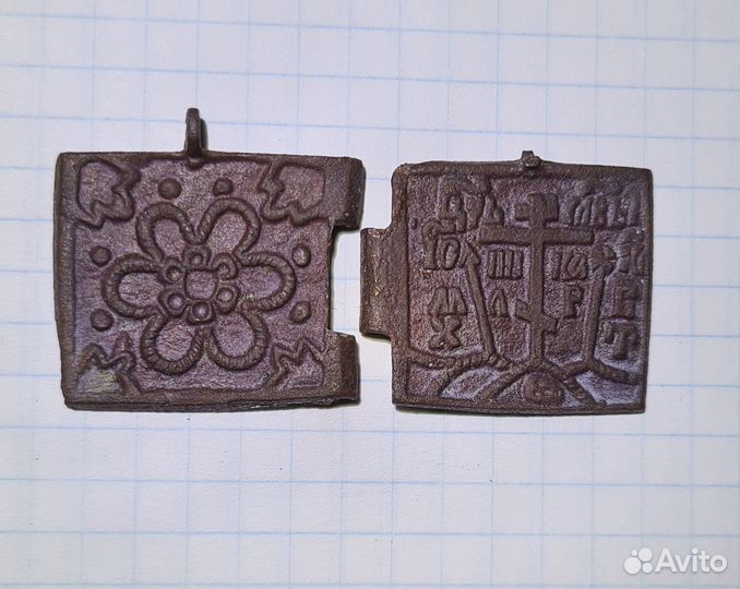 Нательный складень