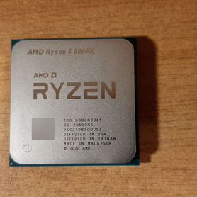 Процессор AMD Ryzen 5 5600x