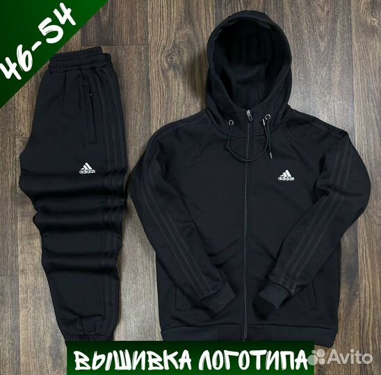 Спортивный костюм adidas