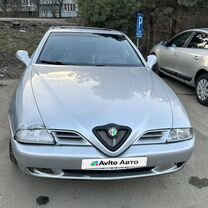 Alfa Romeo 166 2.5 MT, 1999, 216 915 км, с пробегом, цена 300 000 руб.