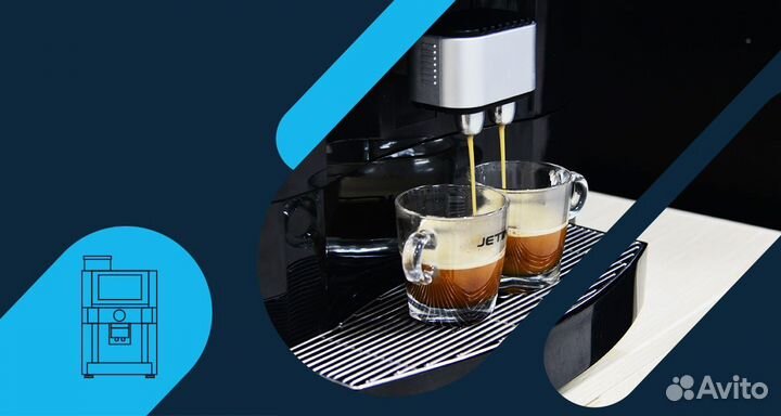 Кофеавтомат для вендинга
