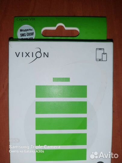 Батарея для samsung s7