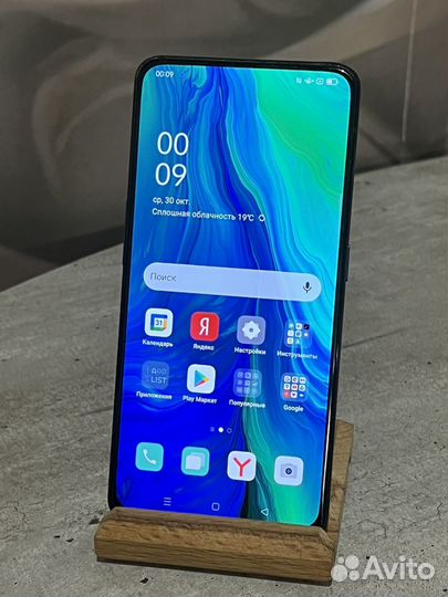 OPPO Reno, 6/256 ГБ