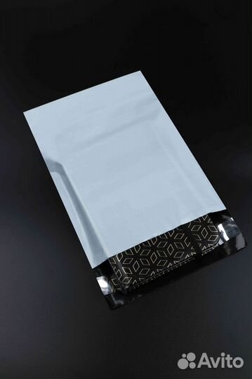 Курьерские пакеты - 1000 ед - 30х35. опт