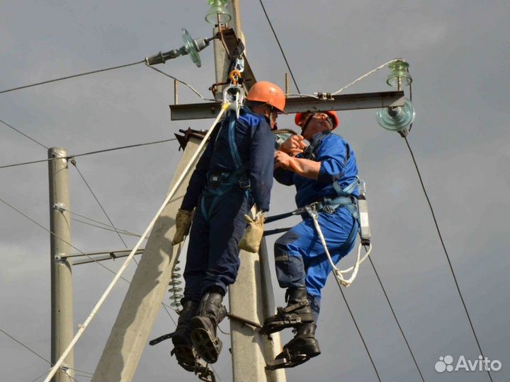 Удостоверение электробезопасности / Электробезопас