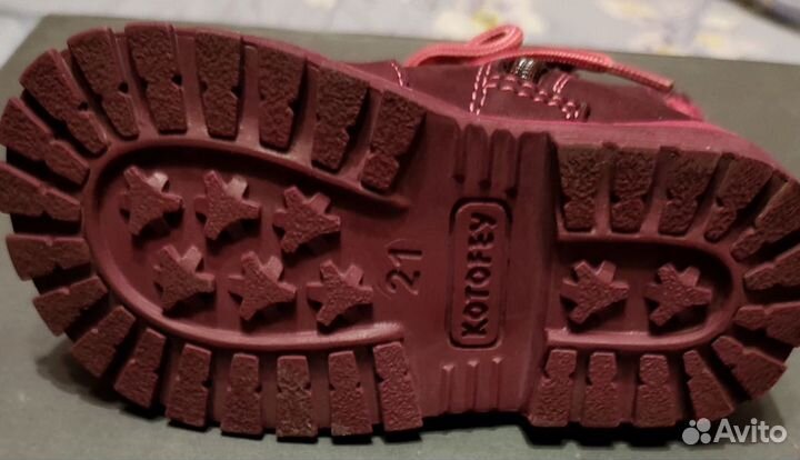 Ботинки демисезонные весна осень Котофей