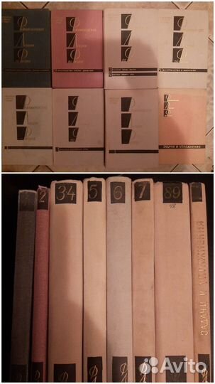 Научная и учебная литература