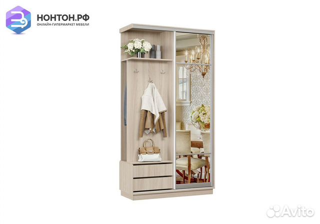 Прихожая-купе Аквила ясень шимо светлый
