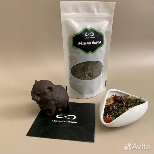 Зеленый чай со вкусом Банана и Ананаса