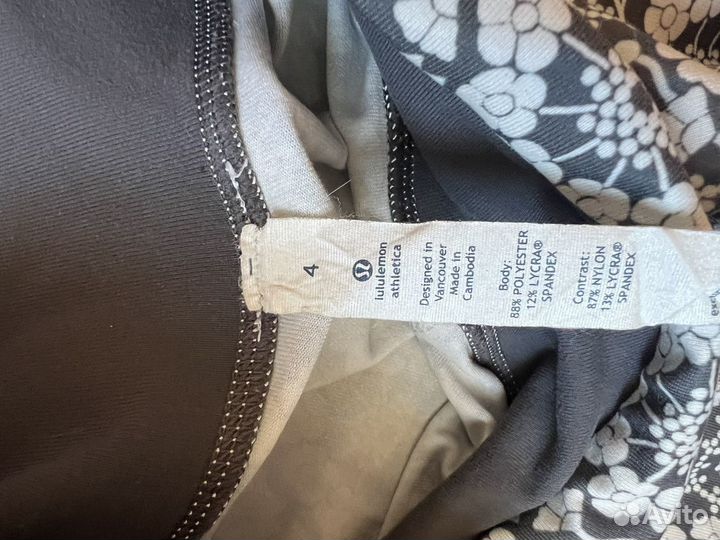 Леггинсы Lululemon