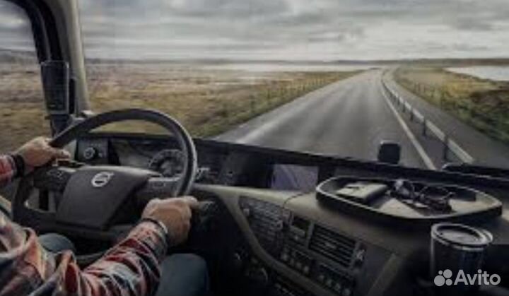 Водитель категории b C