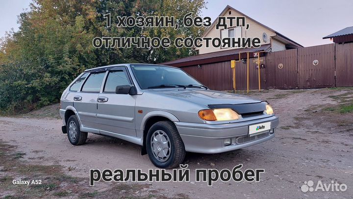 ВАЗ 2114 Samara 1.6 МТ, 2011, 160 000 км