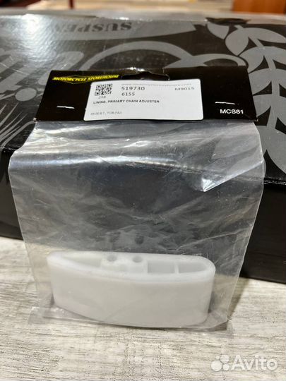 Башмак праймери для Harley-Davidson 39976-65В