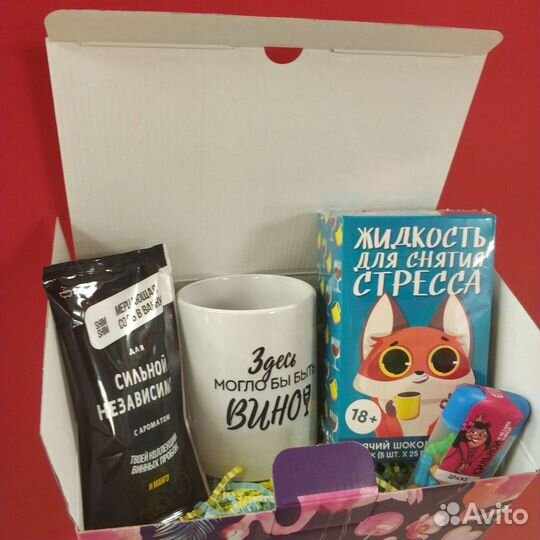 Подарочный бокс подруге