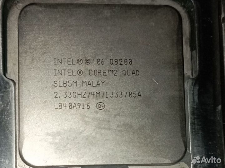 Материнская плата с процессором и памятью LGA 775