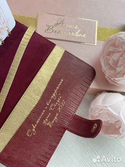 Подарок ежедневник учителю воспитателю выпускной