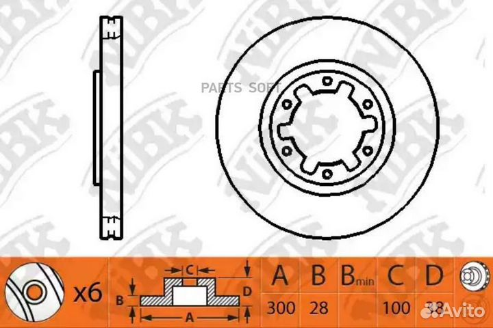 Диск торм. пер. вент. RN1226
