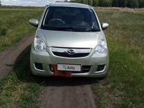 Daihatsu Mira 0.7 CVT, 2010, 144 500 км, с пробегом, цена 510 000 руб.