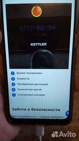 Дорожка для ходьбы электрическая новая Kettler