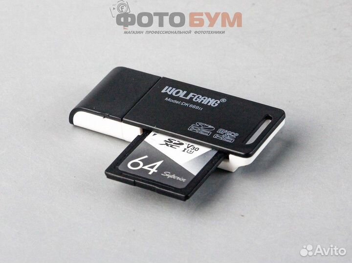 Картридер SD / micro SD Wolfgang