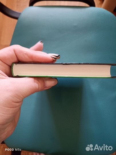 Чак паланик колыбельная