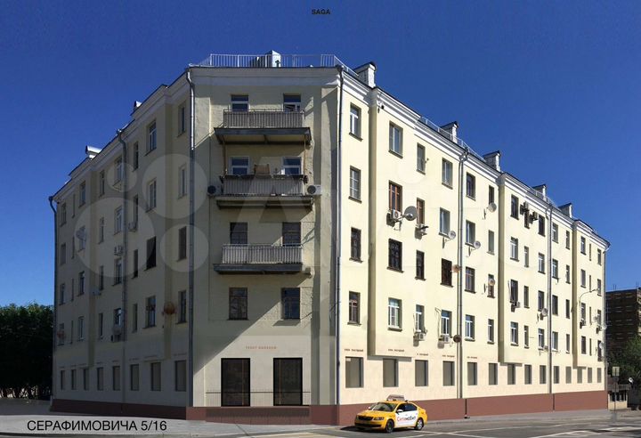 Сдам помещение общественного питания, 560 м²