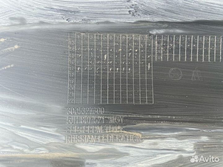 Юбка бампера задняя Skoda Rapid 2012