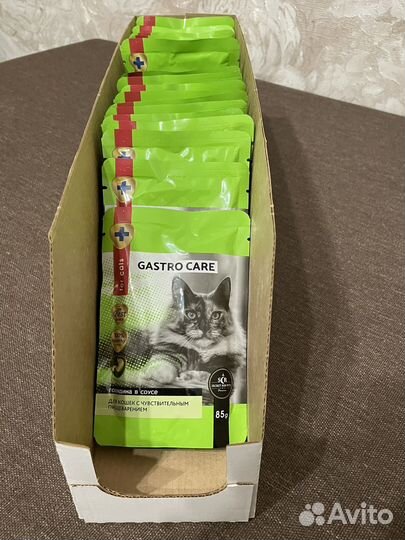 Лежанка для животных