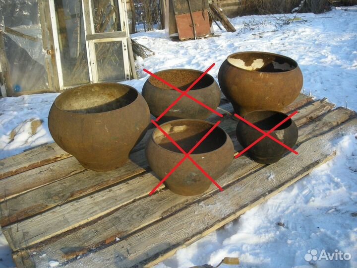 Бутыль 25 литров стеклодувная чугуны 15 20 литров