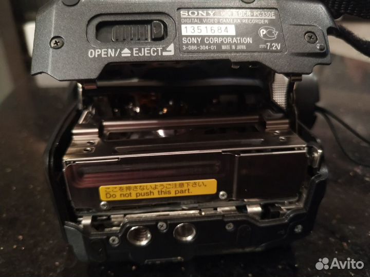 Видеокамера Sony DCR-PC330E