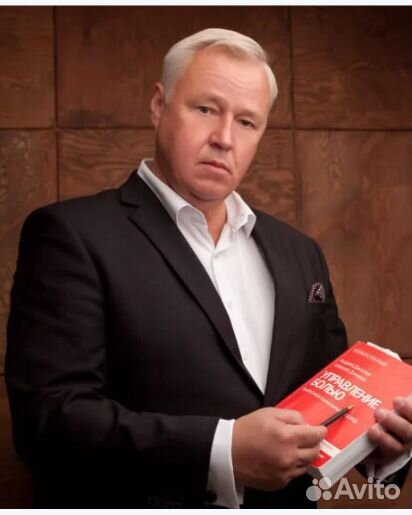 Массаж мануальный терапевт костоправ Штыков