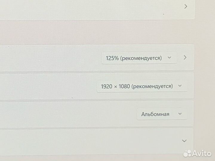 Dexp/i5 4210/8GB/GTX960/128GB SSD/15.6 IPS FHD