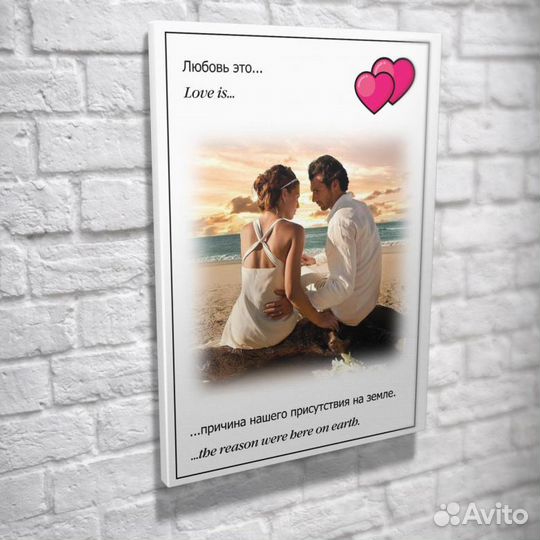 Фотопечать на холсте. натяжка на подрамник