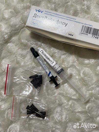 Набор для скайсов