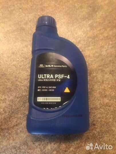 Жидкость гур Ultra PSF-4 1л