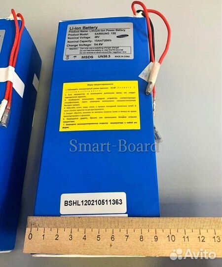 Аккумулятор/Батарея 48v (54.6) -15ah (15.000мАч)