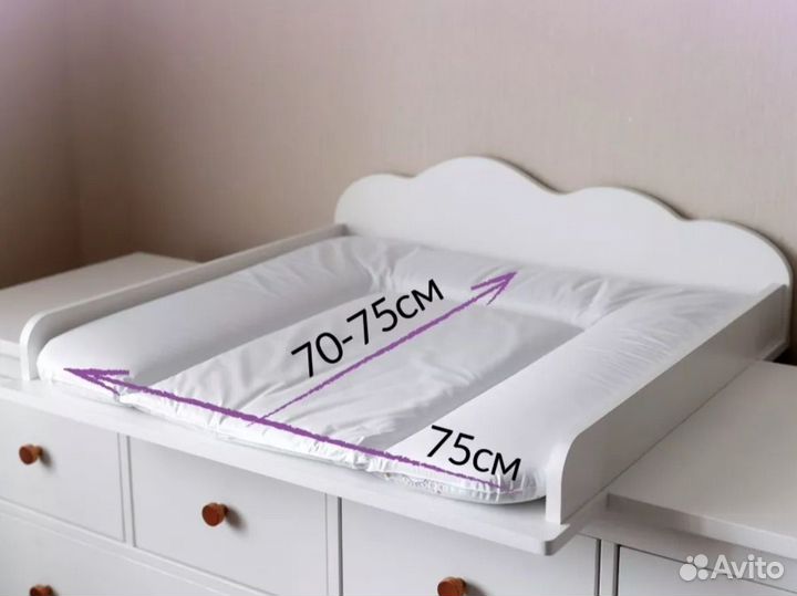 Пеленальная доска на комод