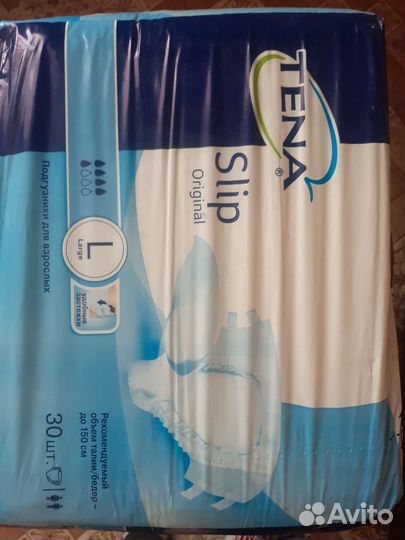 Памперсы для взрослых l 30 шт