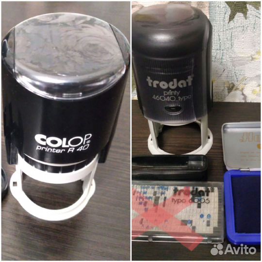 Оснастки, штемпел подушка, буквы и пинцет