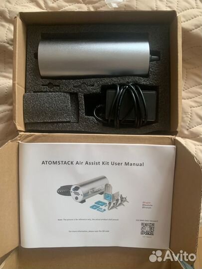 Портативный лазерный гравер Atomstack P7 m30 30 Вт