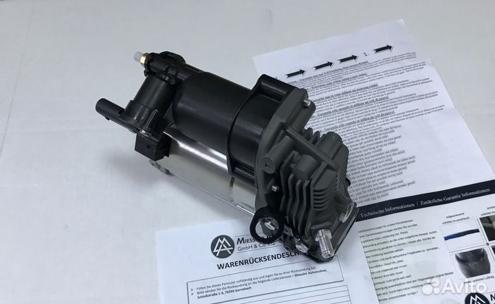 Компрессор пневмоподвески GL- X164 Mercedes новый