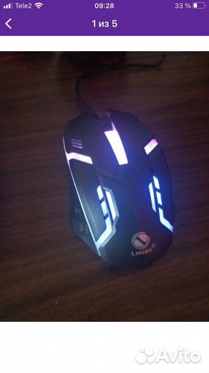 Мобильный геймпад. Для игр на телефоне