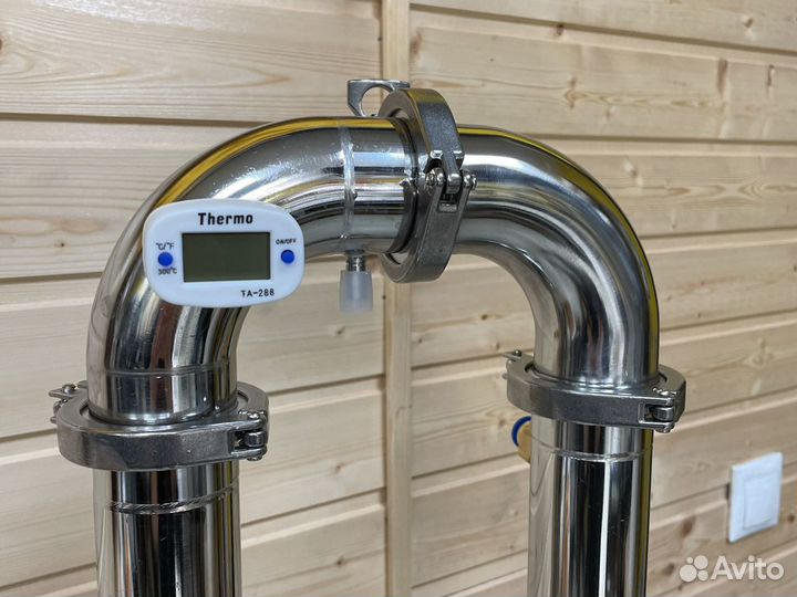 Самогонный аппарат Wein Reform + Pro 2 дюйма 37 л