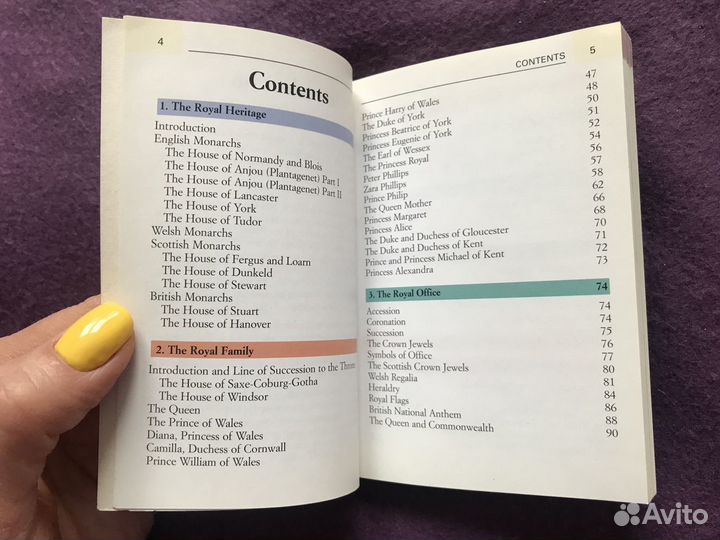 Книга о королевской семье Великобритании (англ.яз)