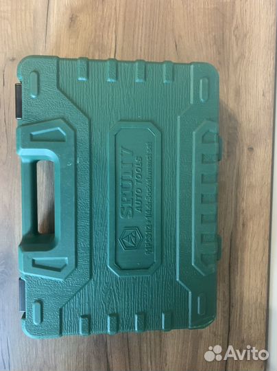 Набор инструментов 61 предмет