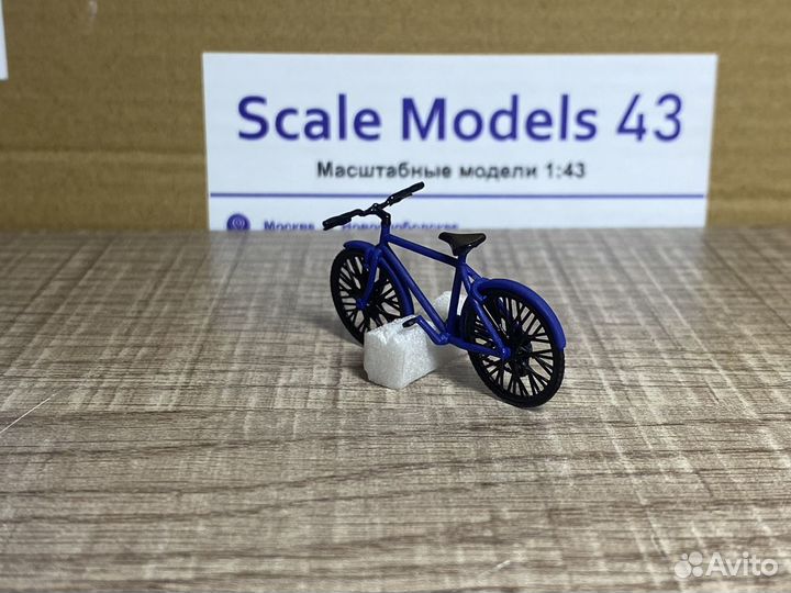 Велосипед с крыльями 1:43