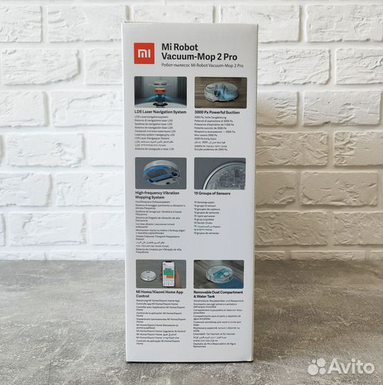 Робот пылесос xiaomi mi robot vacuum mop 2 pro
